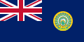 Vlag van Brits-Birma as aparte kolonie, 1939 tot 1941 en 3 Januarie 1845 tot 1948