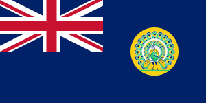 British rule in Burma (1824–1943, 1945–1948)