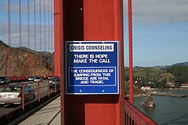 Suicidemessageggb01252006.JPG