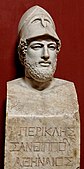 Pericles con casco corintio (mármol, romano según un original griego, c. 430 a. C.)