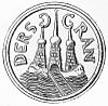 Official seal of راندرس