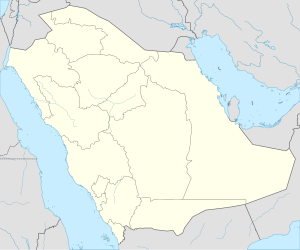 Medina está localizado em: Arábia Saudita