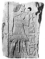 BM EA1267 Relief of Nyibunesu (Petrie).jpg