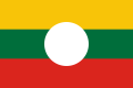 Flag of the Shan State, Myanmar