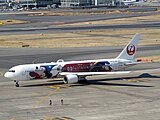 JALドリームエクスプレス ファンタジア80 B767-300（JA622J：左側）