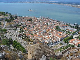 Nafplio, Nauplion