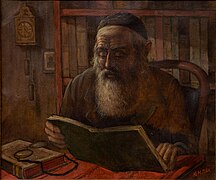 Torah Study