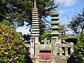 平知盛卿ノ墓（福岡県久留米市田主丸町中尾1528‐1最寄JR筑後草野駅）