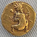 Obverse: Persian king running with bow