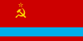 Flag of the Kazakh Soviet Socialist Republic