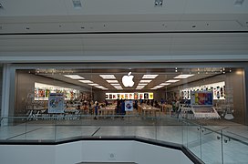 Apple Store