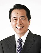 結党を呼びかけた鳩山由紀夫、菅直人[24]