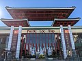 Facade in front of Asian Garden Mall