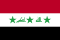 drapo Irak