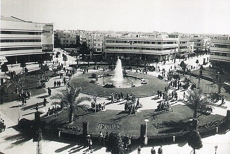 כיכר דיזנגוף המקורית, הוקמה ב-1934