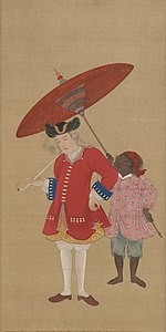 Painting of a Dutchman with his Javanese servant, attributed to Kawahara Keiga