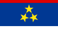 Flag of Vojvodina, Serbia