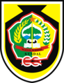 Former emblem of Kendal Regency replaced in 2011.[4]