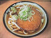 丸天うどん