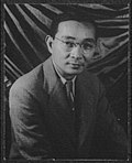 Lin Yutang, scriitor, lingvist, inventator și traducător.