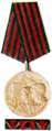 Français : Médaille du Travail English: Medal of Labour