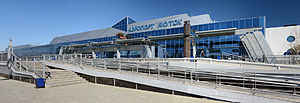 Thumbnail for Yakutsk Airport