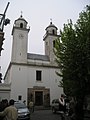 Basílica del Santísimo Sacramento