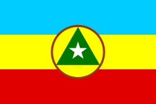 Republic of Cabinda (1975–1976)