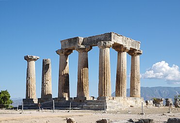 Ancient Greek columns of the Temple of Apollo, Corinth, Greece, unknown architect, c.540 BC[14]