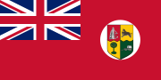 ธงเรือพาณิชย์สหภาพแอฟริกาใต้ ค.ศ. 1912.