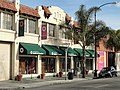 San Jose Museum of Quilts & Textiles.