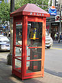 上海街头的电话亭 Telephone booth in Shanghai