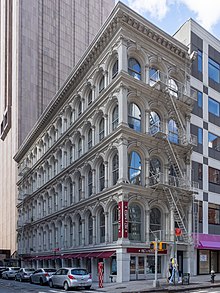 319 Broadway (51520731852).jpg