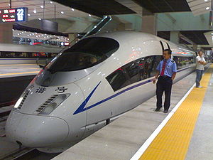 CRH3型車両