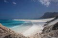 costa osidental de Socotra