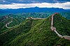 The Great Wall of China (Mutianyﺁ section)