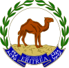 Vopna da l'Eritrea