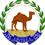 znak Eritreje