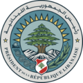 Unofficial coat of arms of Lebanon on the seal of the President of the Republic.[8]