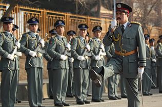 Afghan National Police