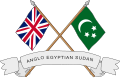 Tarka użati fis-Sudan Anglo-Eġizzjan (1922-1956)