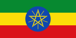 Flag of the Republic of Ethiopia