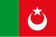 Flag of the Provisional National Government of the Southwestern Caucasus