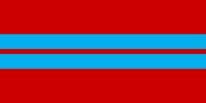 Turkmen Soviet Socialist Republic (Reverse) (1973–1991)