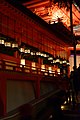 Hanging lanterns and Andons in the Setsubun Mantoro Festival