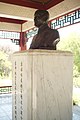 Chiang Kai Shek Memorial.