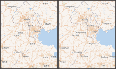 A map of China with the language set to display Catalan, at left, compared with English.