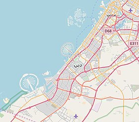 (Voir situation sur carte : Dubaï)