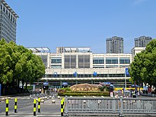 無錫市第一人民醫院