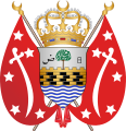 شعار المملكة المتوكلية اليمنية (1918–1962)
